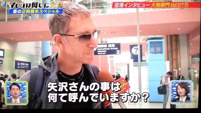 (テレビ東京)「YOUは何しに日本へ?」で印象に残った外国人