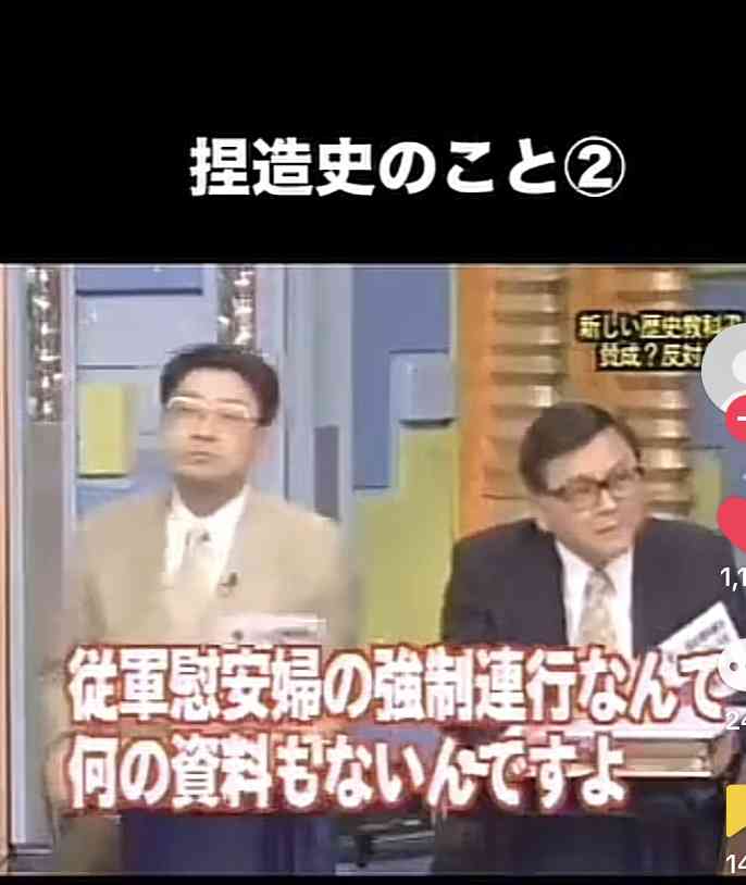 海外の慰安婦像、日本政府は撤去要求も実現の壁高く　岩屋外相「国際社会に明確に説明」