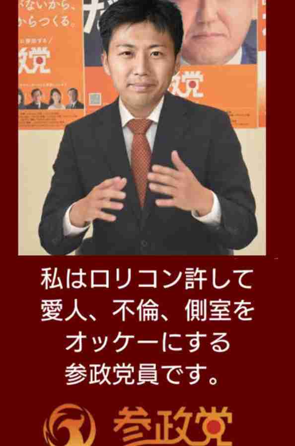 海外の慰安婦像、日本政府は撤去要求も実現の壁高く　岩屋外相「国際社会に明確に説明」