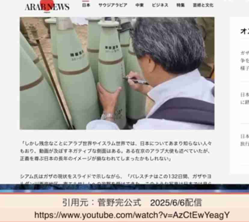 海外の慰安婦像、日本政府は撤去要求も実現の壁高く　岩屋外相「国際社会に明確に説明」