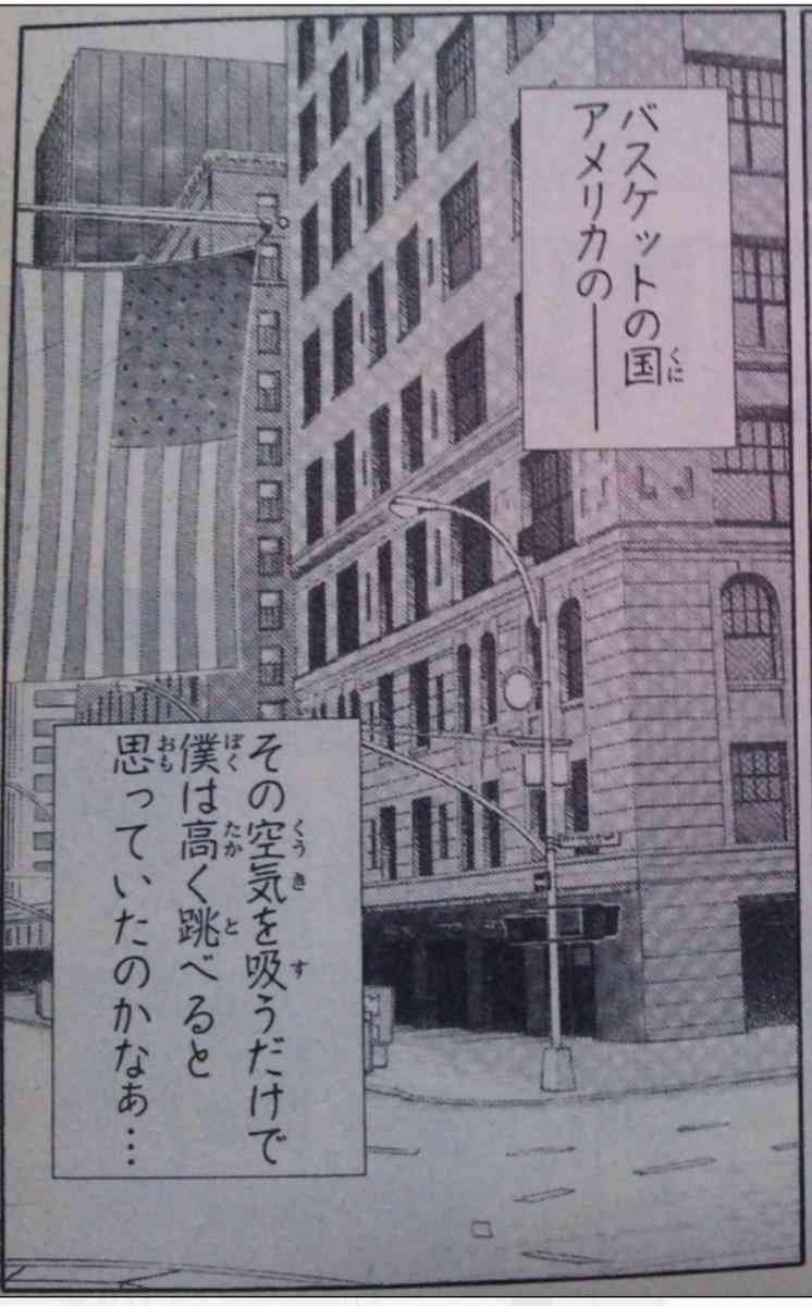 佐々木朗希の前半復帰は絶望的か「新しいことはなにもない」　スネル、グラスノーらは復帰へ向けて前進も