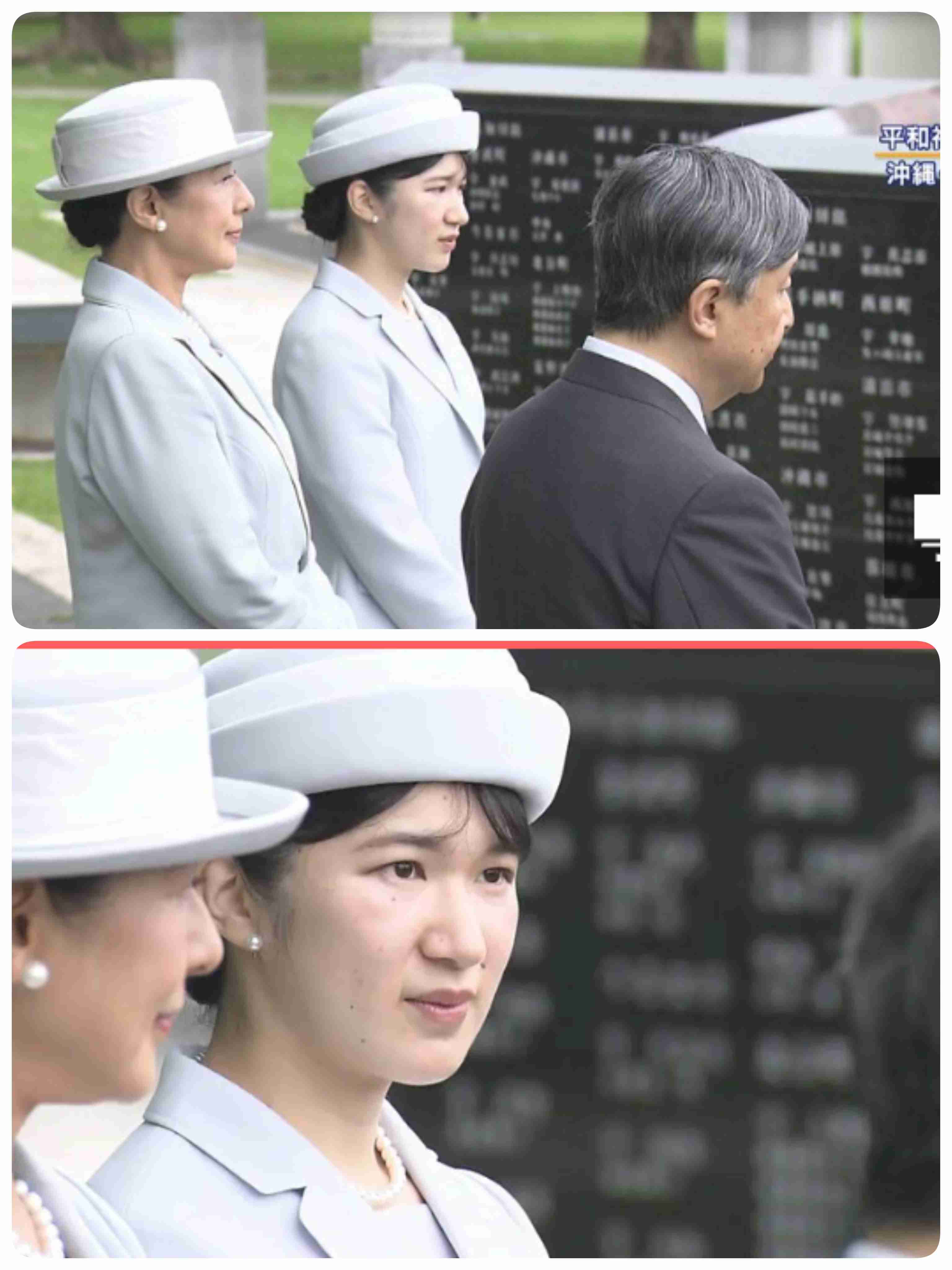 愛子さまが能登半島地震の被災地に　石川・七尾市の仮設住宅など訪れ、復興状況を視察