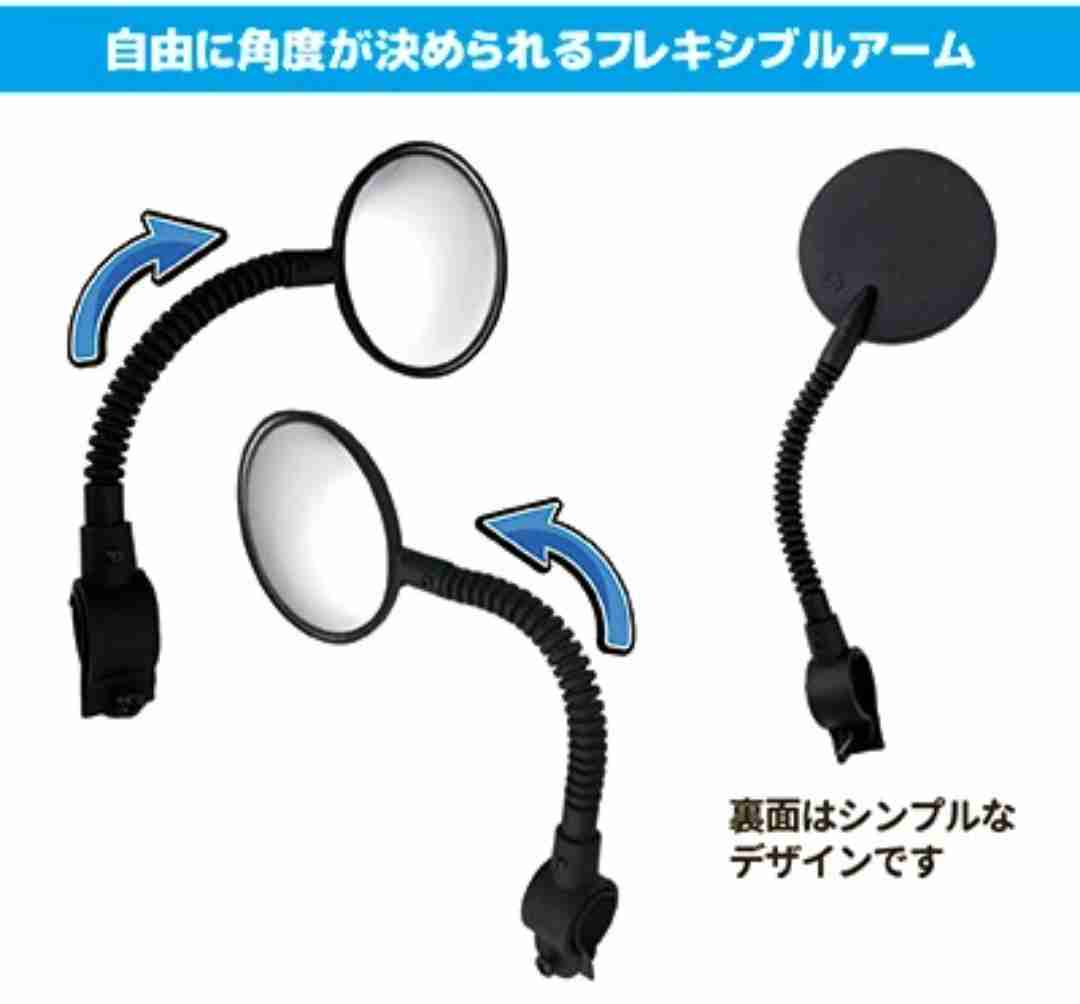 【決定】自転車の歩道通行は反則金6000円「車道脇の自転車レーンは怖い」警察庁に意見が殺到　認められる条件は？
