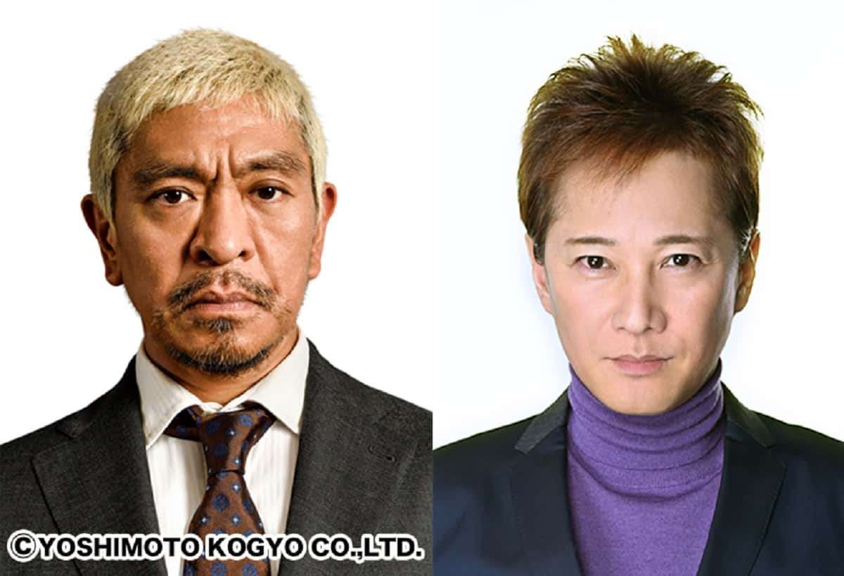 性被害を「笑い」に変えられたり「たいしたことない」と流されて傷ついた思いを吐き出すトピ[長文OK]