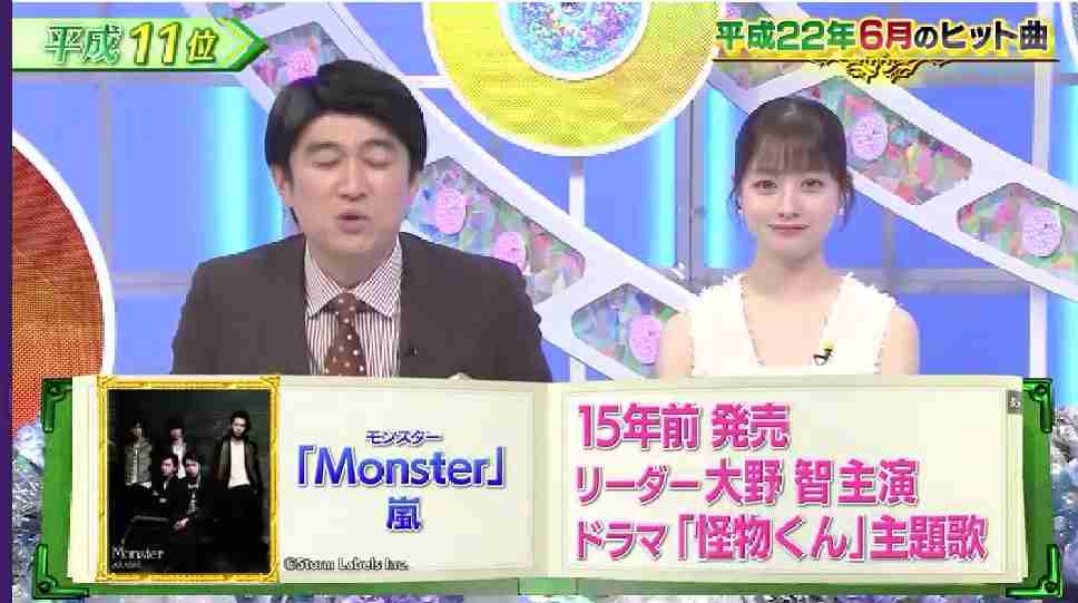 「橋本環奈を超える」“元ラスアイ”若手アイドル「奇跡の一枚」が人生初の万バズ 「エグすぎる」と反響