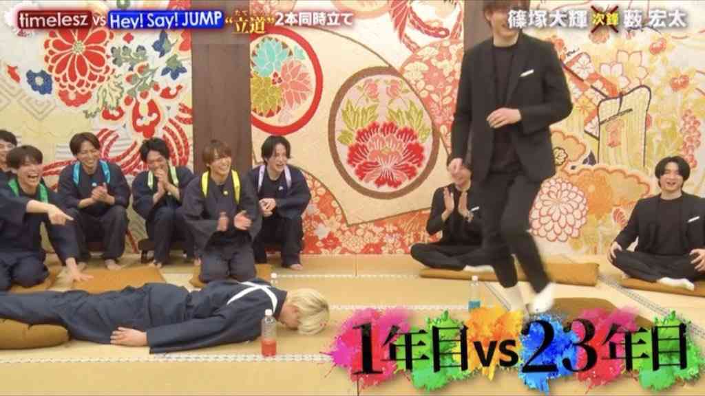 timeleszの篠塚大輝くんが好きな人 Part2 【アンチ禁止】