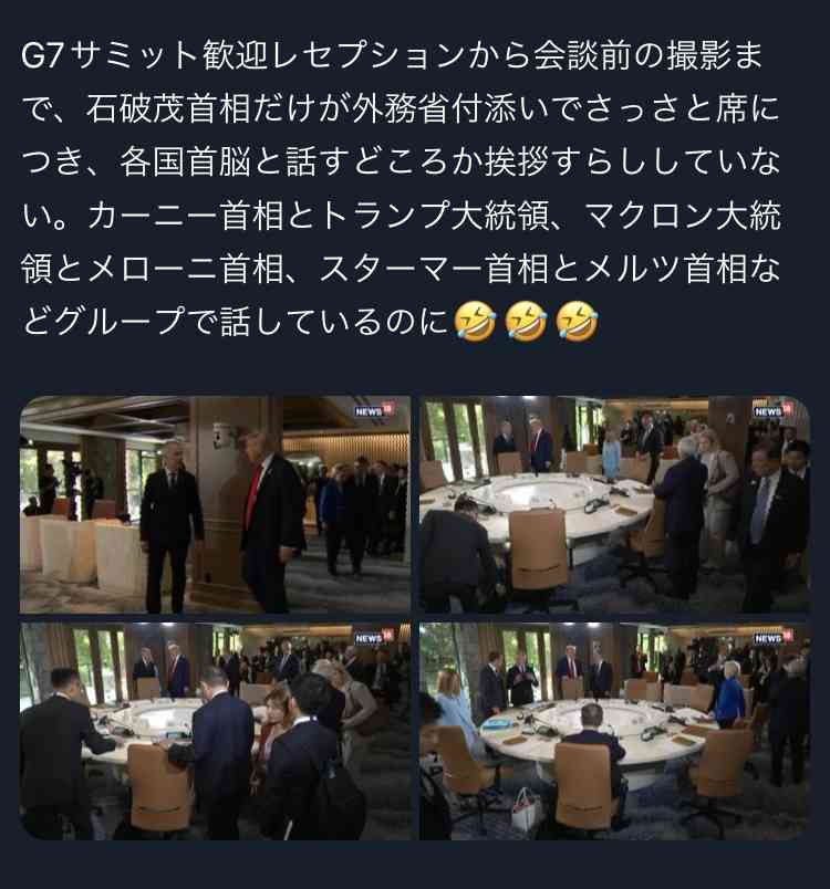 「俺たちに投票しなければ支援はない。あなたは困った人を見殺しにする」と言ってるようだ…石破政権「全国民に2万円給付」に批判殺到の必然