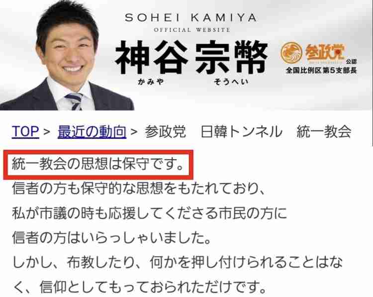 「俺たちに投票しなければ支援はない。あなたは困った人を見殺しにする」と言ってるようだ…石破政権「全国民に2万円給付」に批判殺到の必然