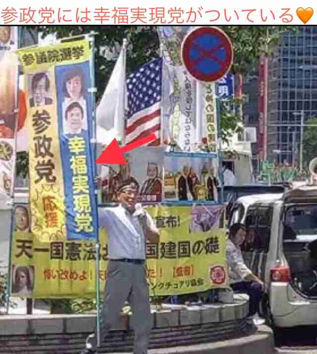 「俺たちに投票しなければ支援はない。あなたは困った人を見殺しにする」と言ってるようだ…石破政権「全国民に2万円給付」に批判殺到の必然
