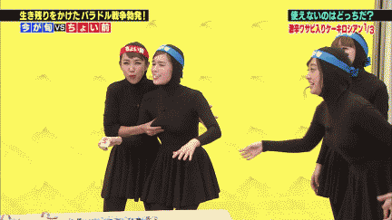 有吉弘行、女性の「筋肉さわらせて!」はなぜOK?もし男性がやったら「大セクハラ問題になるよな」