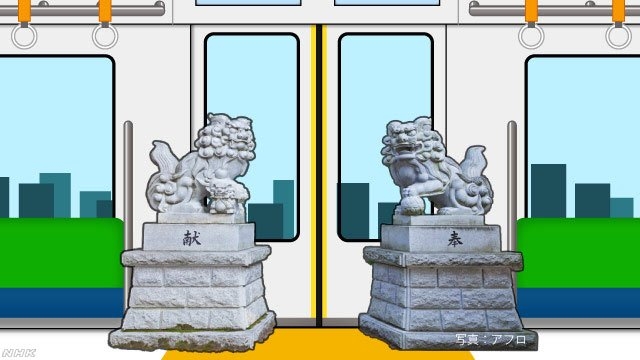 《“前リュック論争”だけじゃない》ラッシュの電車内で本当に迷惑な人たち　扉付近で動かない「狛犬ポジション」、「肩や肘にかけたままのトートバッグ」