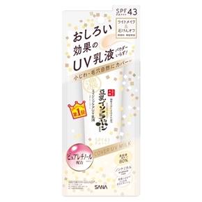 最近ドラッグストアで買ったもの