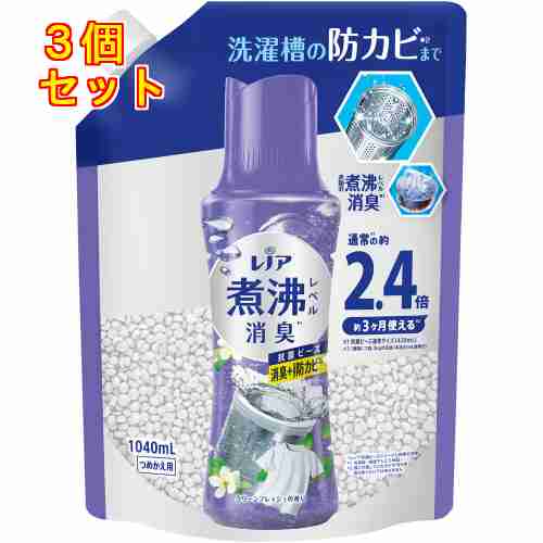 最近ドラッグストアで買ったもの