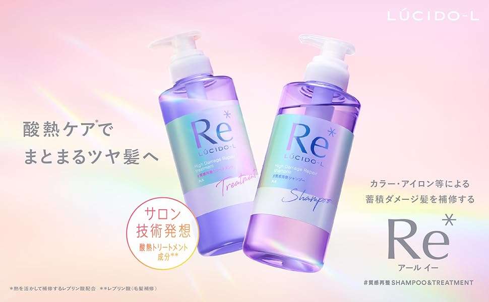 最近ドラッグストアで買ったもの