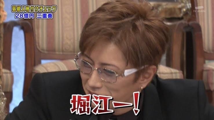 堀江貴文、ローラの田植え投稿批判するポストに不快感「余計ないちゃもんつけんなよクソ」「俺いつも裸足でやってるよ」