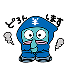 【登校班】グループライン退室のタイミング