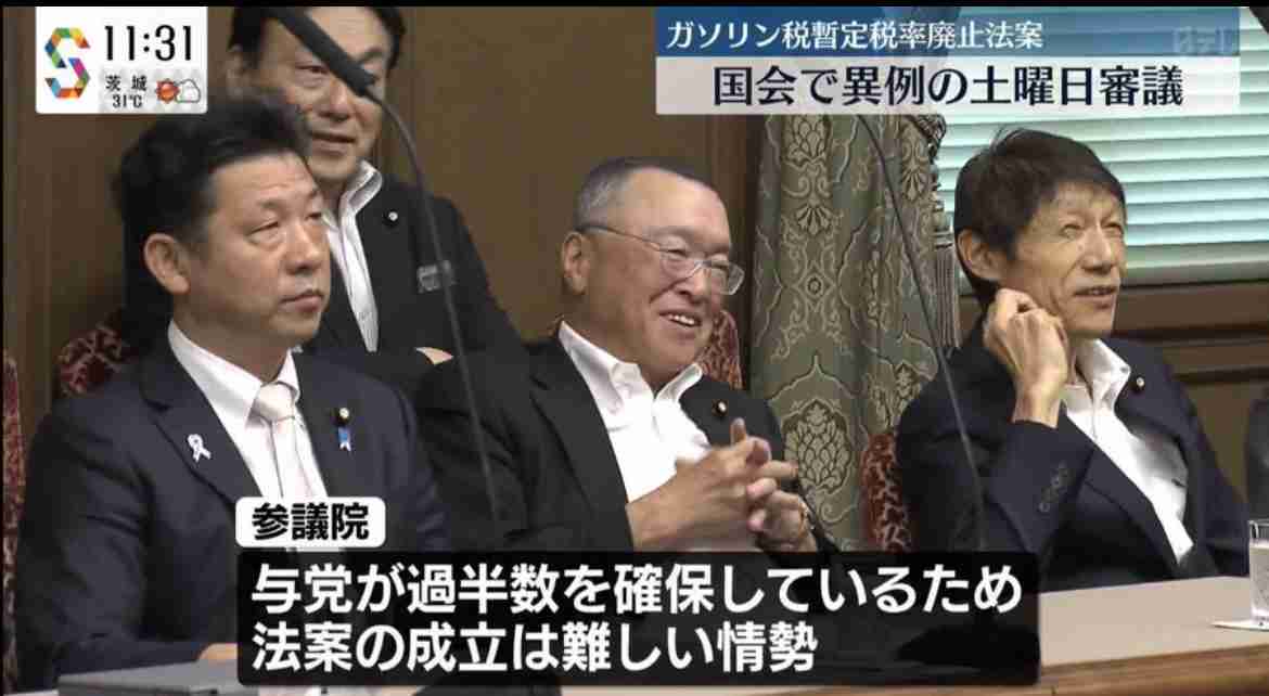 国民・玉木代表「姑息な逃げ。ガソリン値下げを葬った」 ガソリン減税法案の採決拒否の自民を批判「参院選で国民の判断仰ぐ」