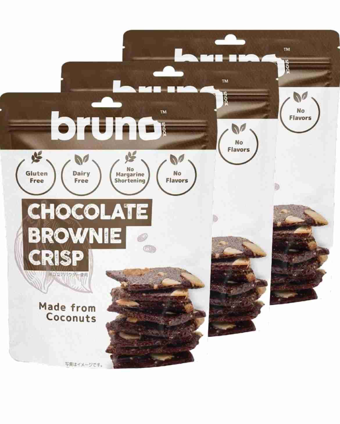 おすすめのナッツ×チョコ商品