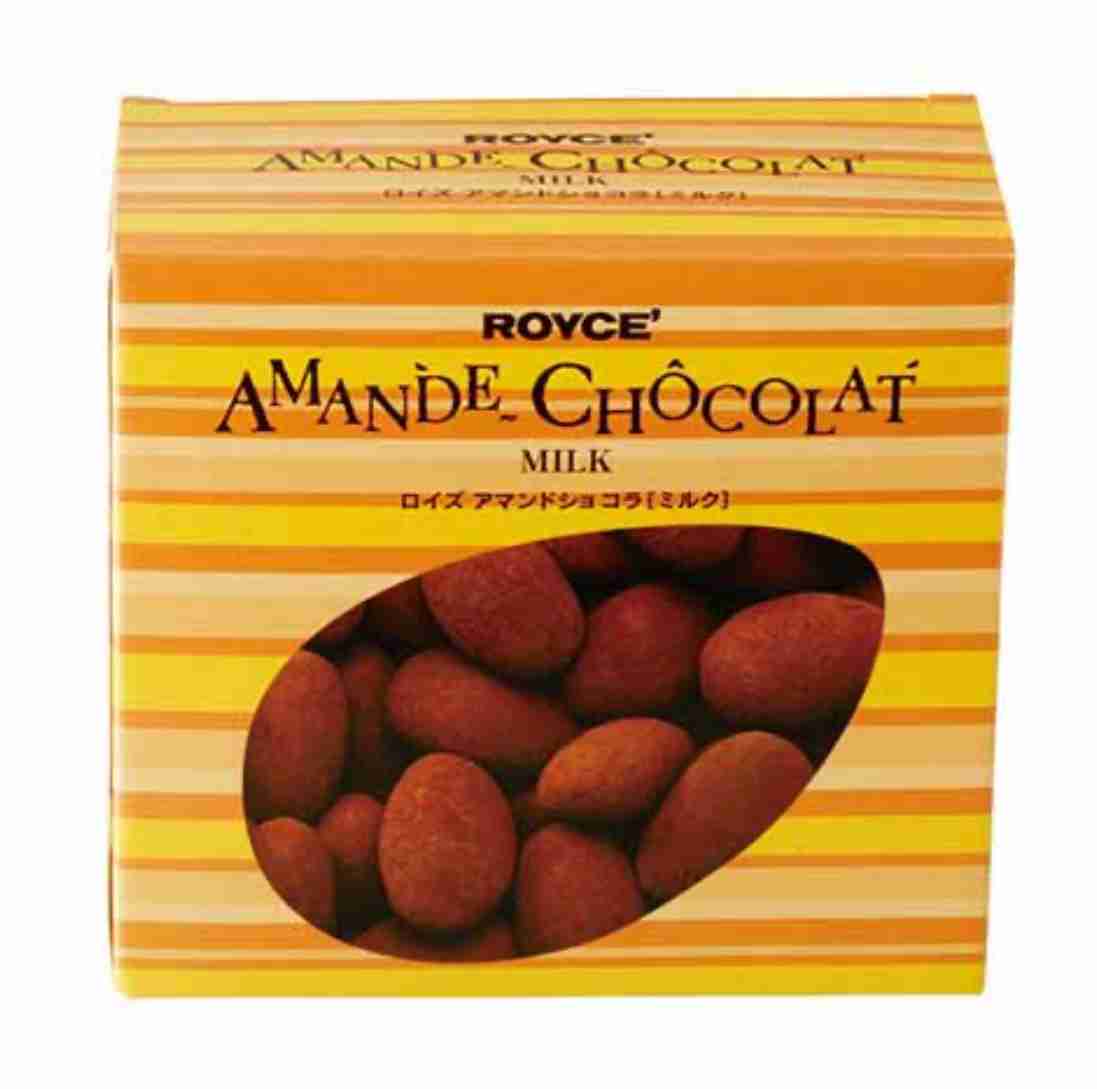 おすすめのナッツ×チョコ商品