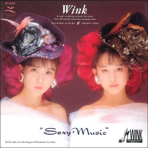 Winkで好きな曲