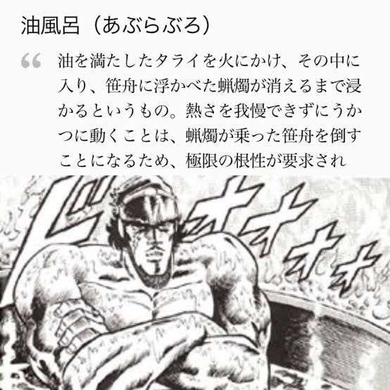 暑さに慣れるなんてありえる？