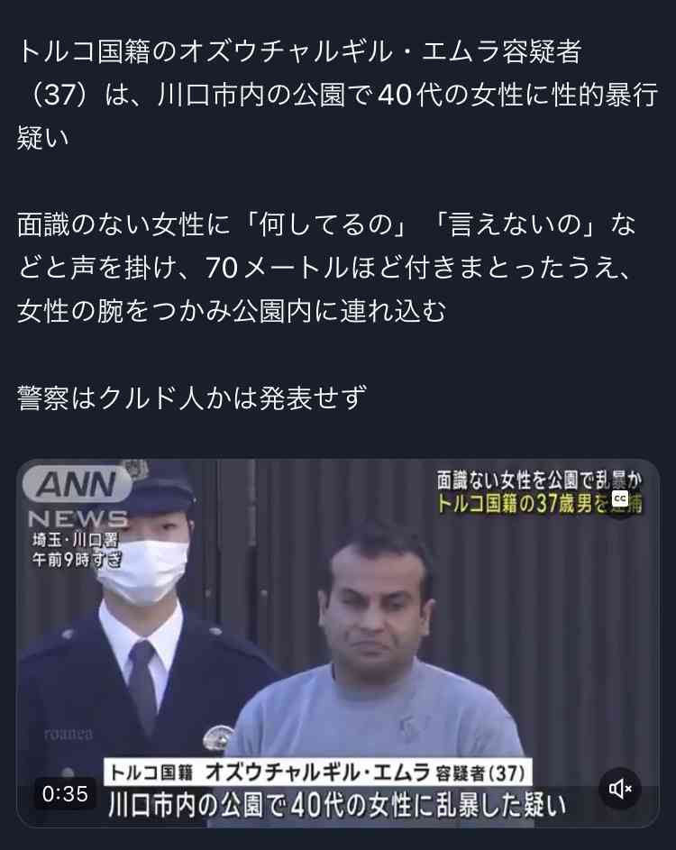 「死んでしまう、あの時感じた恐怖、全く忘れられない」若い男性の姿に動悸 おびえる毎日…性被害にあった女性(当時20)その後の人生
