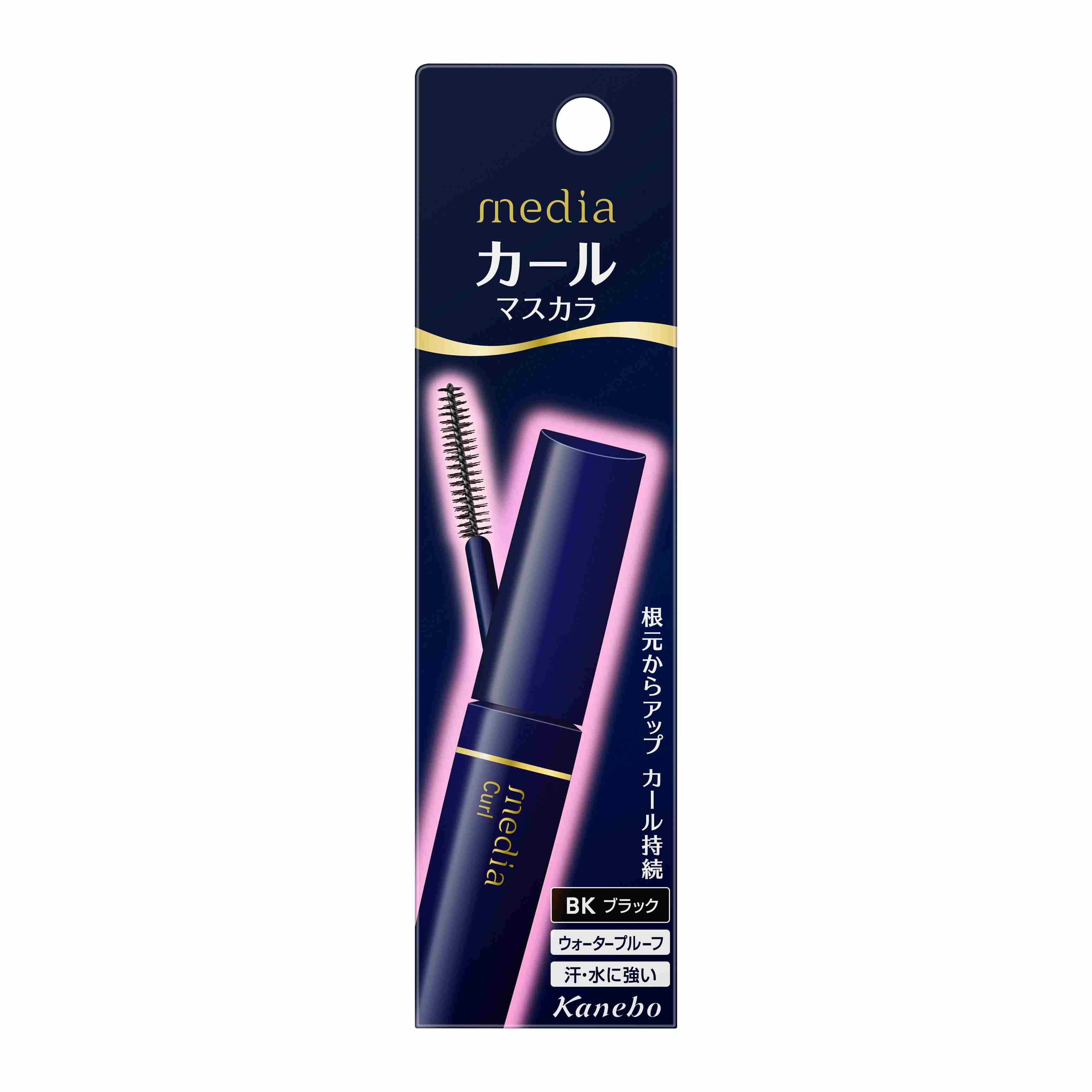 おすすめのプチプラマスカラ