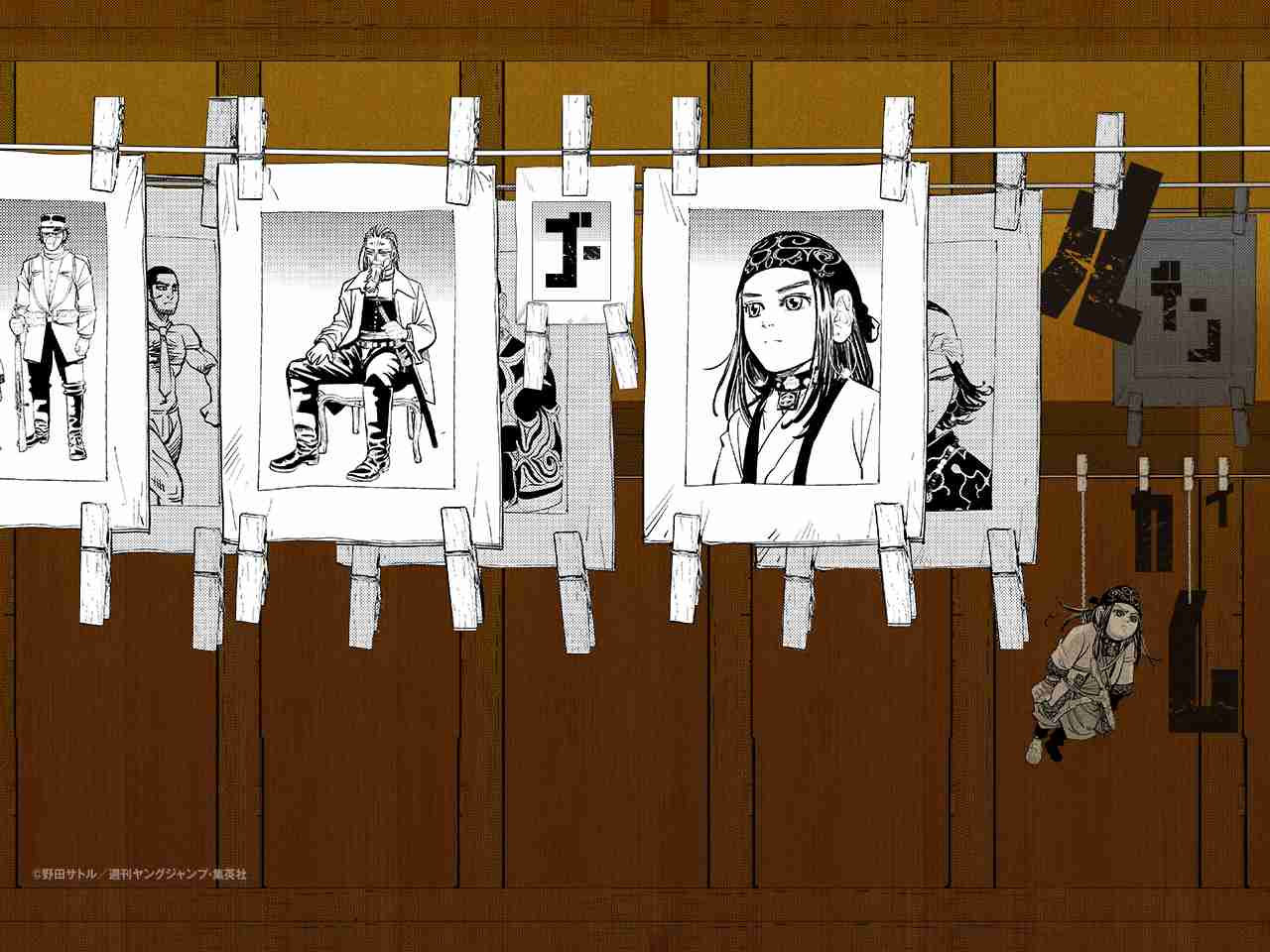 【ゴールデンカムイ】谷垣源次郎を語るトピPart2