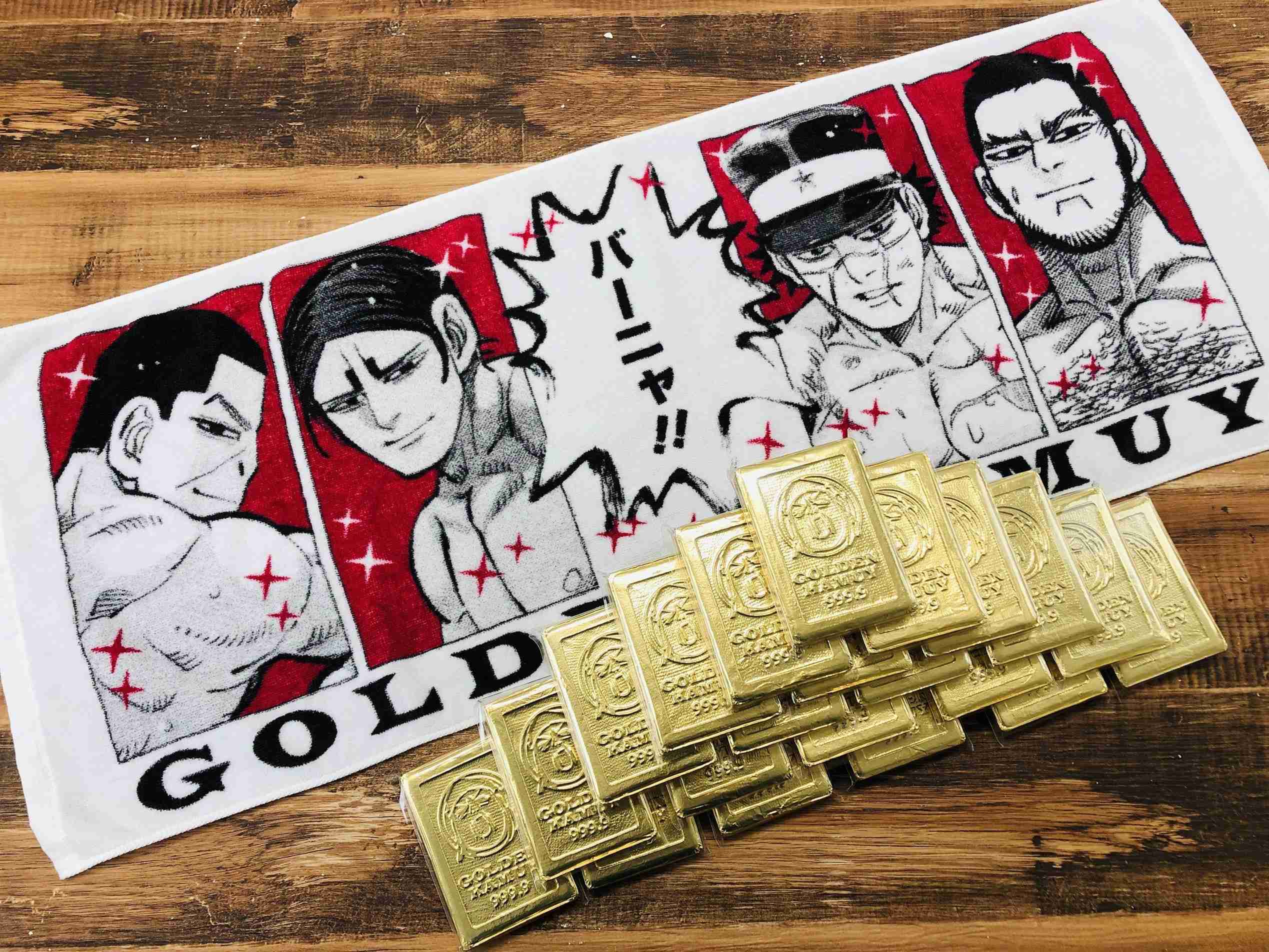 【ゴールデンカムイ】谷垣源次郎を語るトピPart2