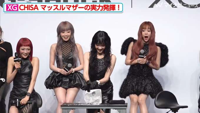 XGを語ろうPart 11【アンチ厳禁】