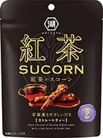 気に入った途端販売終了