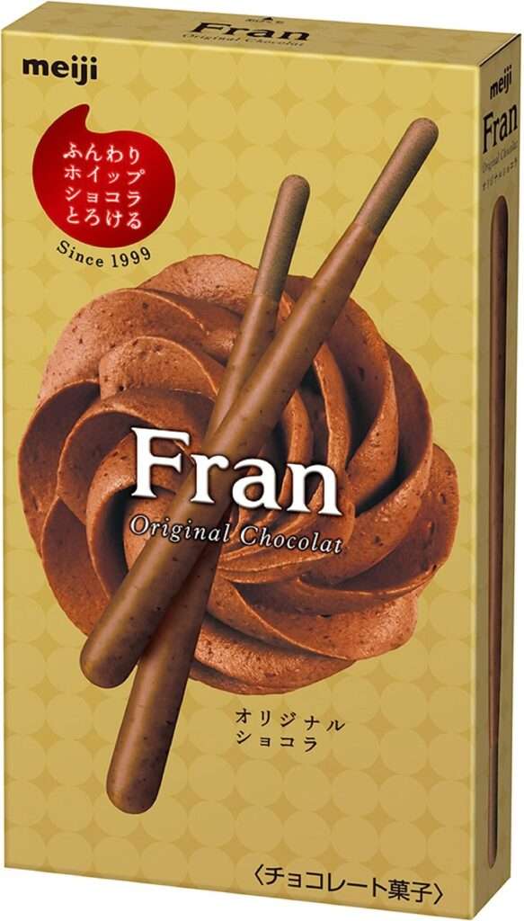 気に入った途端販売終了