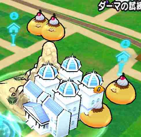 ドラクエウォークやってる人 Part69