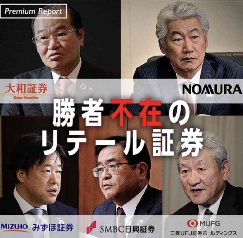 人生経験が乏しすぎる