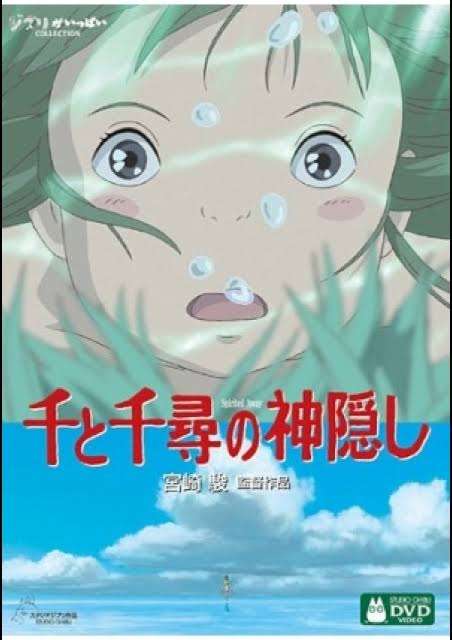 メンタル不安定な時におすすめの映画