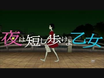 メンタル不安定な時におすすめの映画