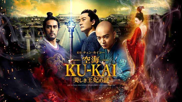 メンタル不安定な時におすすめの映画