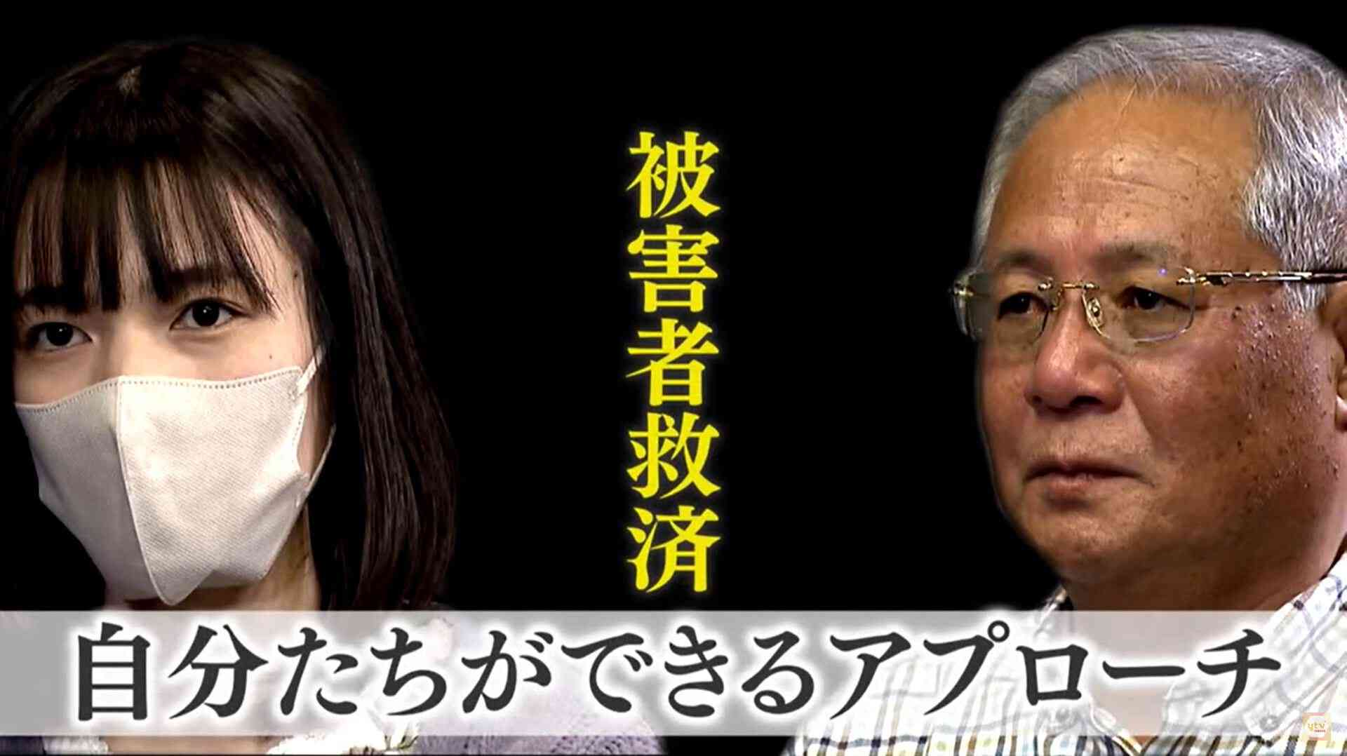 安倍元首相銃撃から3年　山上徹也被告、訪問繰り返す母親と面会せず
