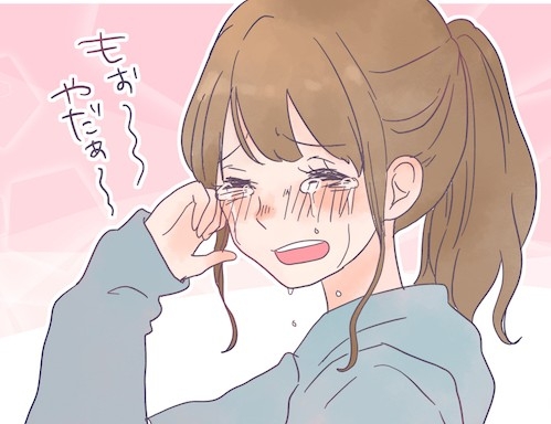 夫婦関係がギクシャクしてる人！