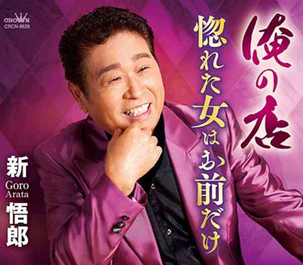 夫婦関係がギクシャクしてる人！