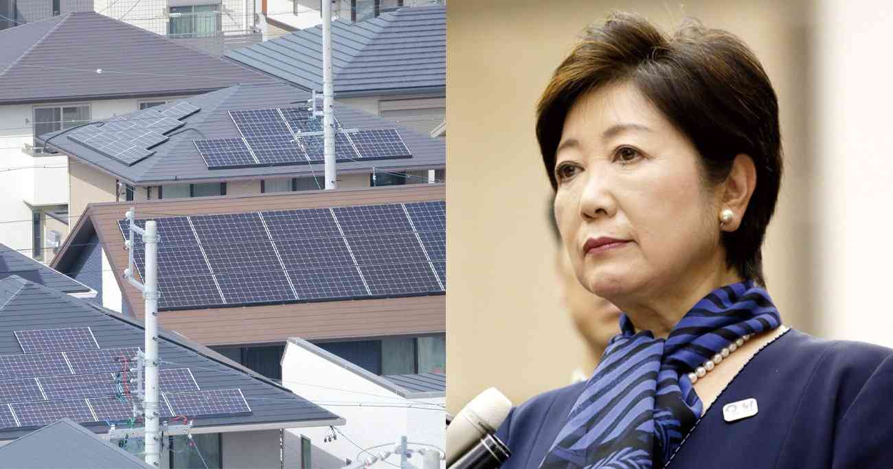 冨永愛、メガソーラー建設反対署名「なんで貴重な生態系のある釧路湿原に…」