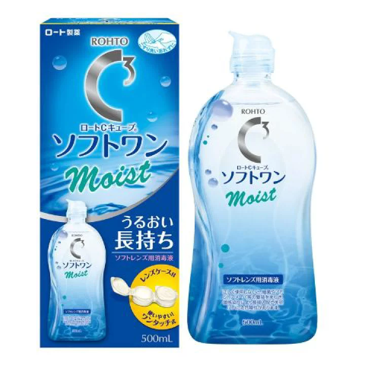 コンタクト洗浄液のおすすめ
