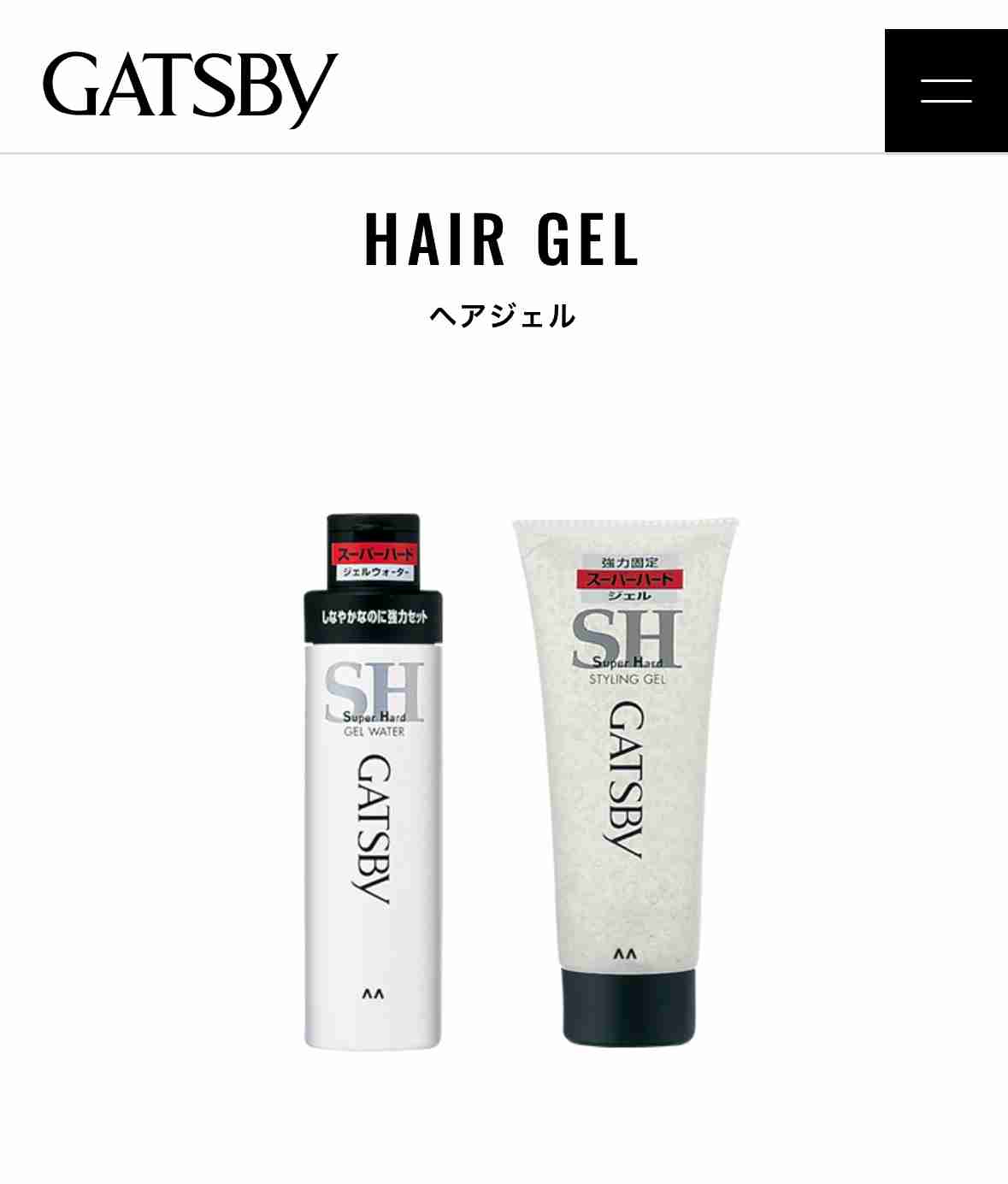 ショートヘアの襟足の髪が浮く😮‍💨