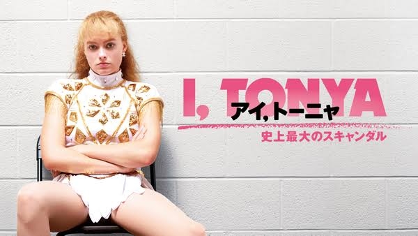 実話が元になった映画