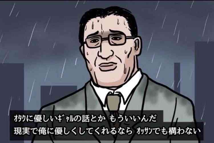 交際経験のない20代男性46.0％の現状に敏腕恋愛コンサル「“恋愛のエンタメ化”が若者の恋愛離れの要因」