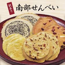 そんなに高くないけど買うか買わないか迷ってる物　パート2
