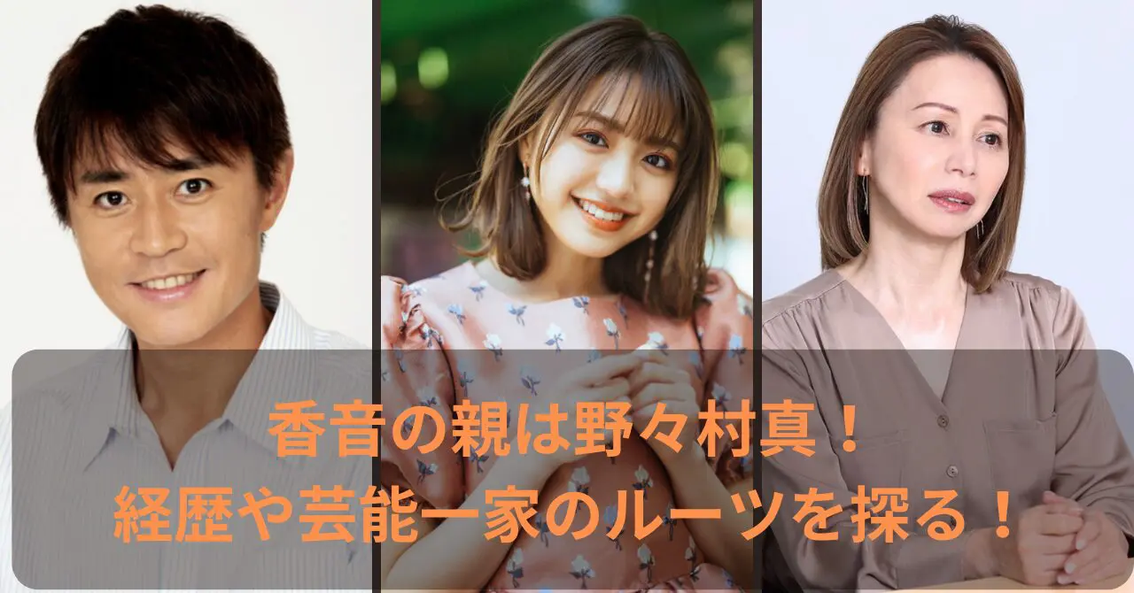 “第二の松たか子”に? 團十郎長女「市川ぼたん」に歌舞伎ファンが熱視線 「恋心を抑え込むけなげな少女を情感たっぷりに演じている」