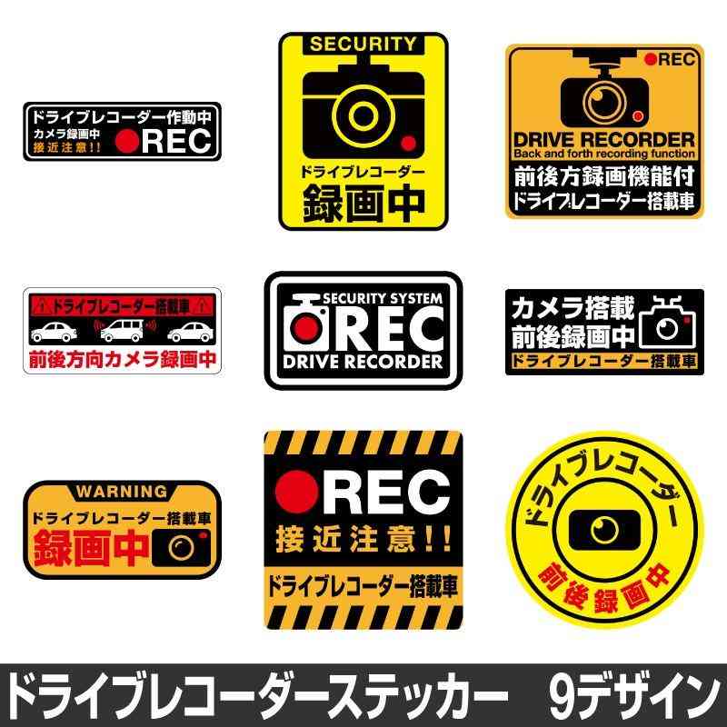 「女性のあおり運転」はなぜ少ないのか？“加害する側の心理”を元教習所指導員が分析。「論理的に解決しようとする男性と比べて」