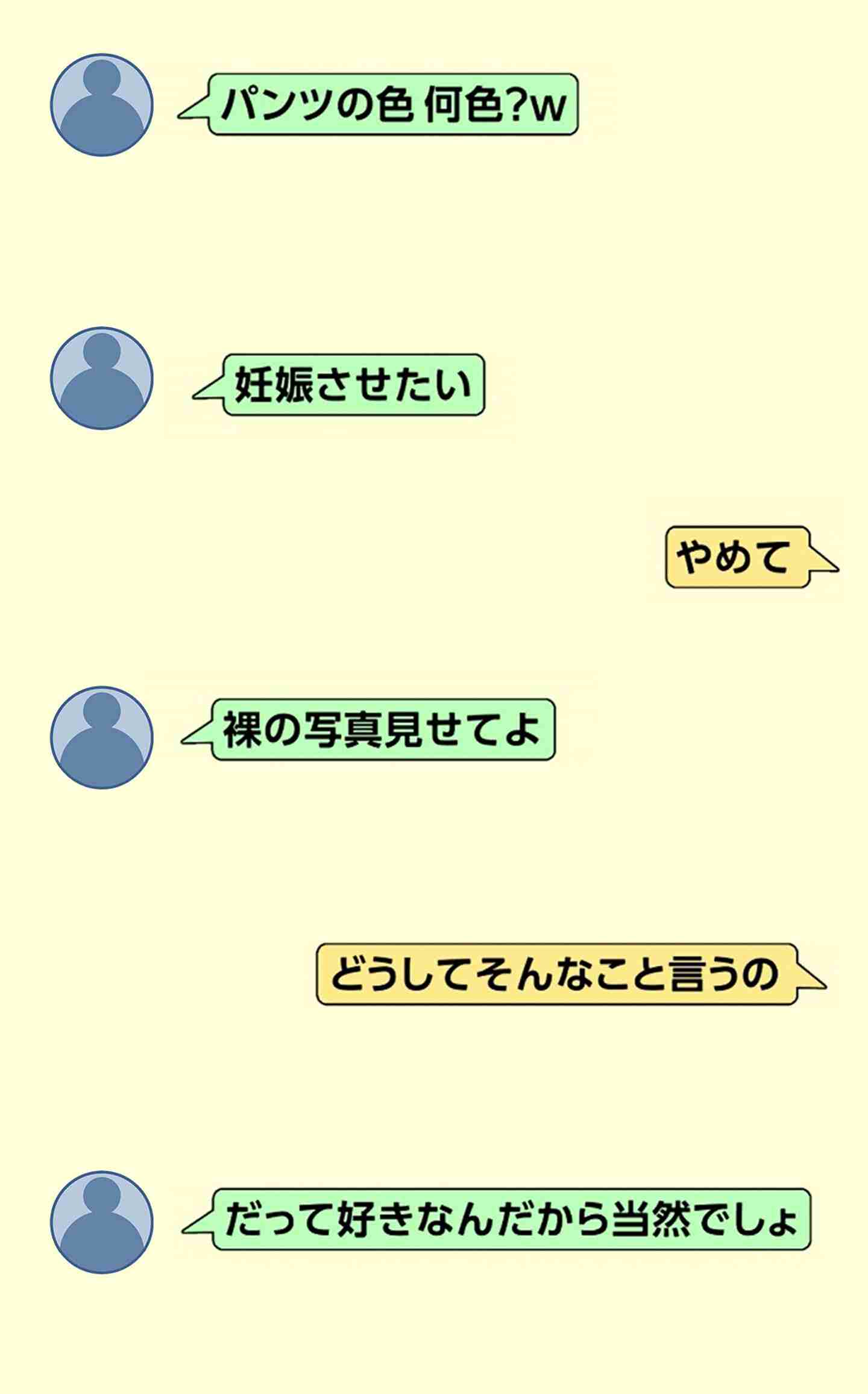 「混浴ルールは絶対なんです」5歳の息子に「年齢確認」を求めたスーパー銭湯。シングルマザーの不満【専門家解説】