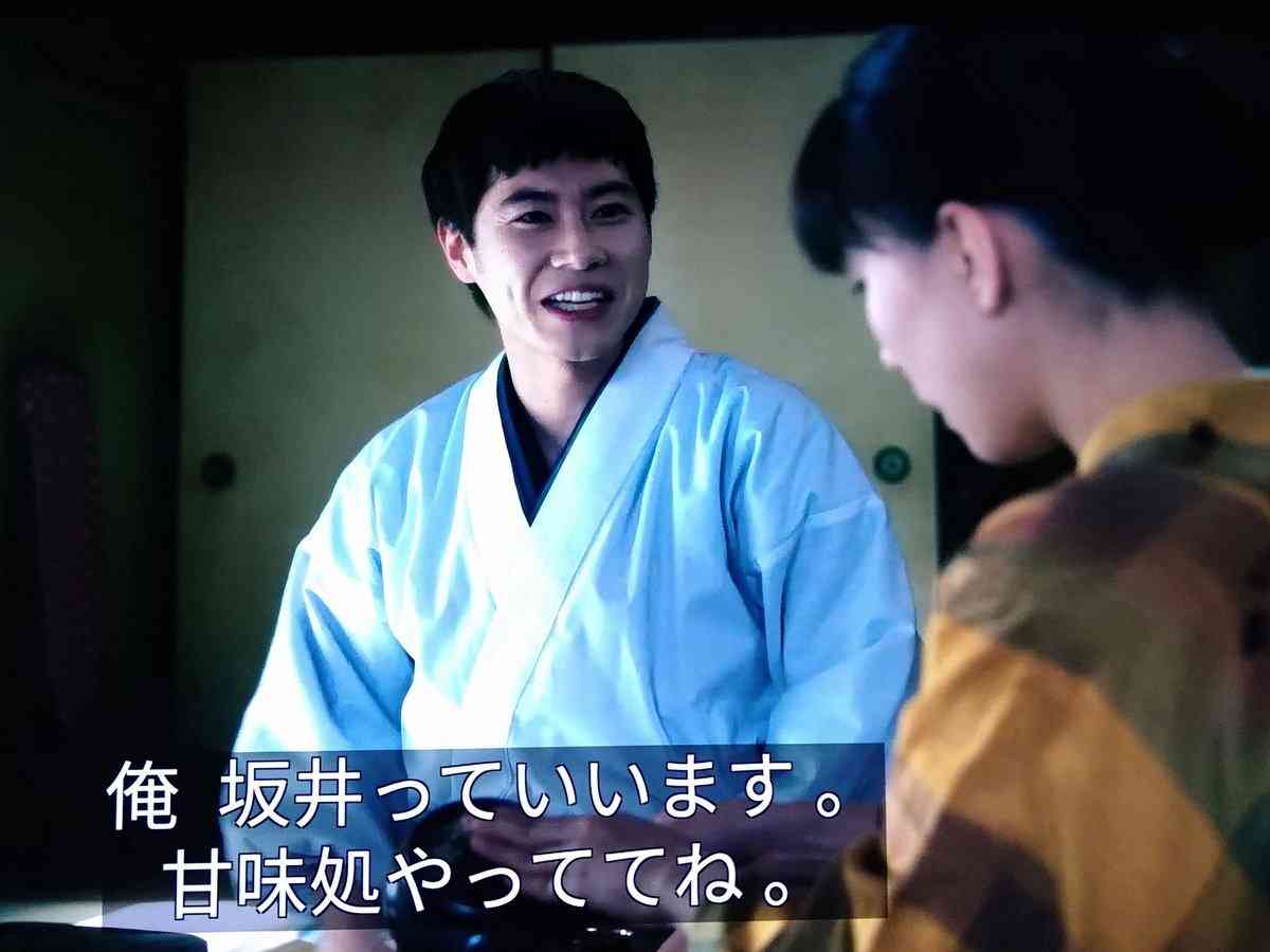 ドラマ「波うららかに、めおと日和」が好き【アンチ厳禁】